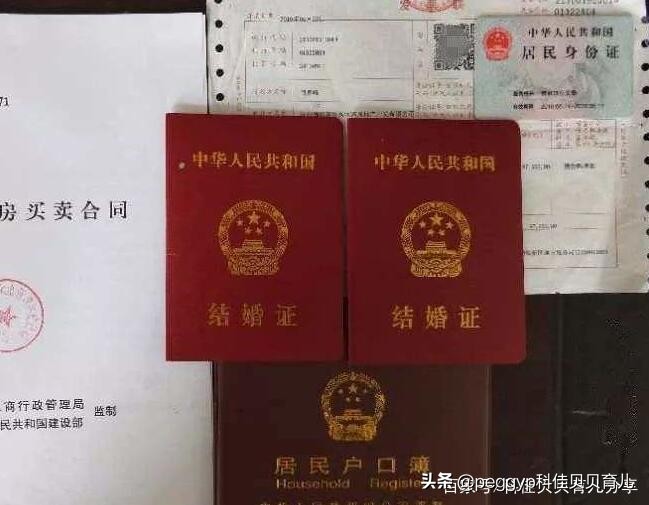 珠穆朗玛峰地址,珠穆朗玛峰来历