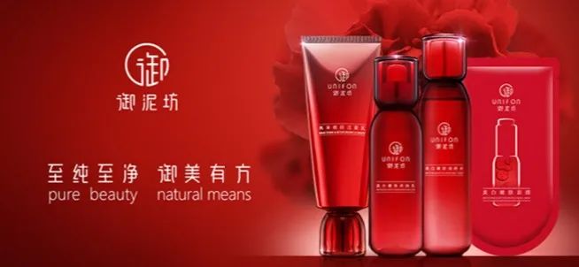 一年直播8000场，“面膜第一股”改行当网红？