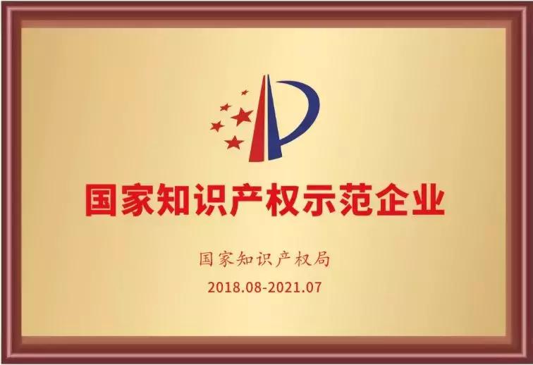 苏州西牛皮防水科技有限公司,西牛皮防水科技有限公司价格