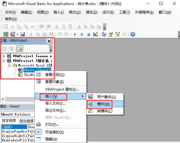 3分钟了解mysql,一分钟了解C语言