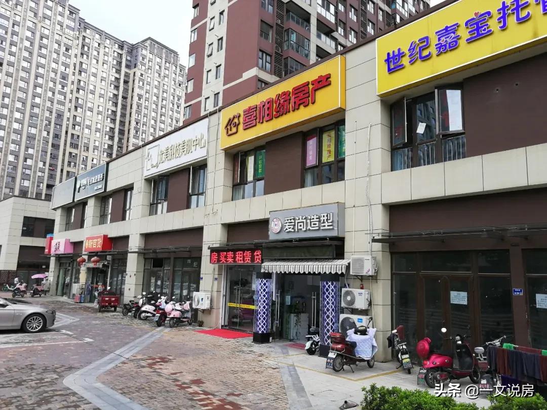 南京栖霞鲁能公馆滞销的原因,南京栖霞鲁能公馆为什么不热