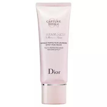 cosme霸榜好物评测这10款必买,dior什么最值得买