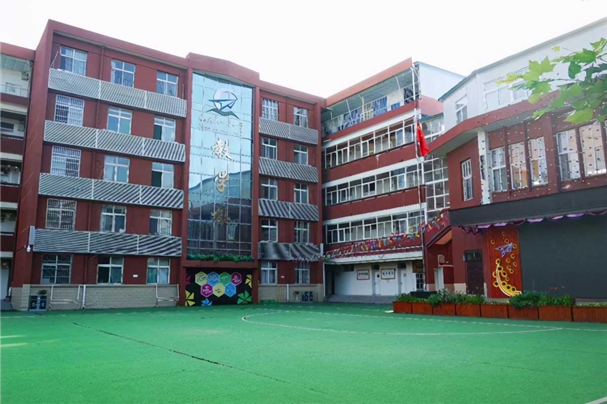 雁塔区航天210小学,航天二一小学