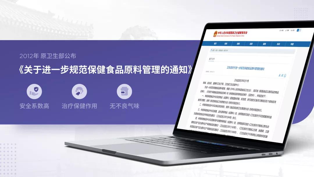 ppt图标显示不出来是怎么回事,ppt图标没有了