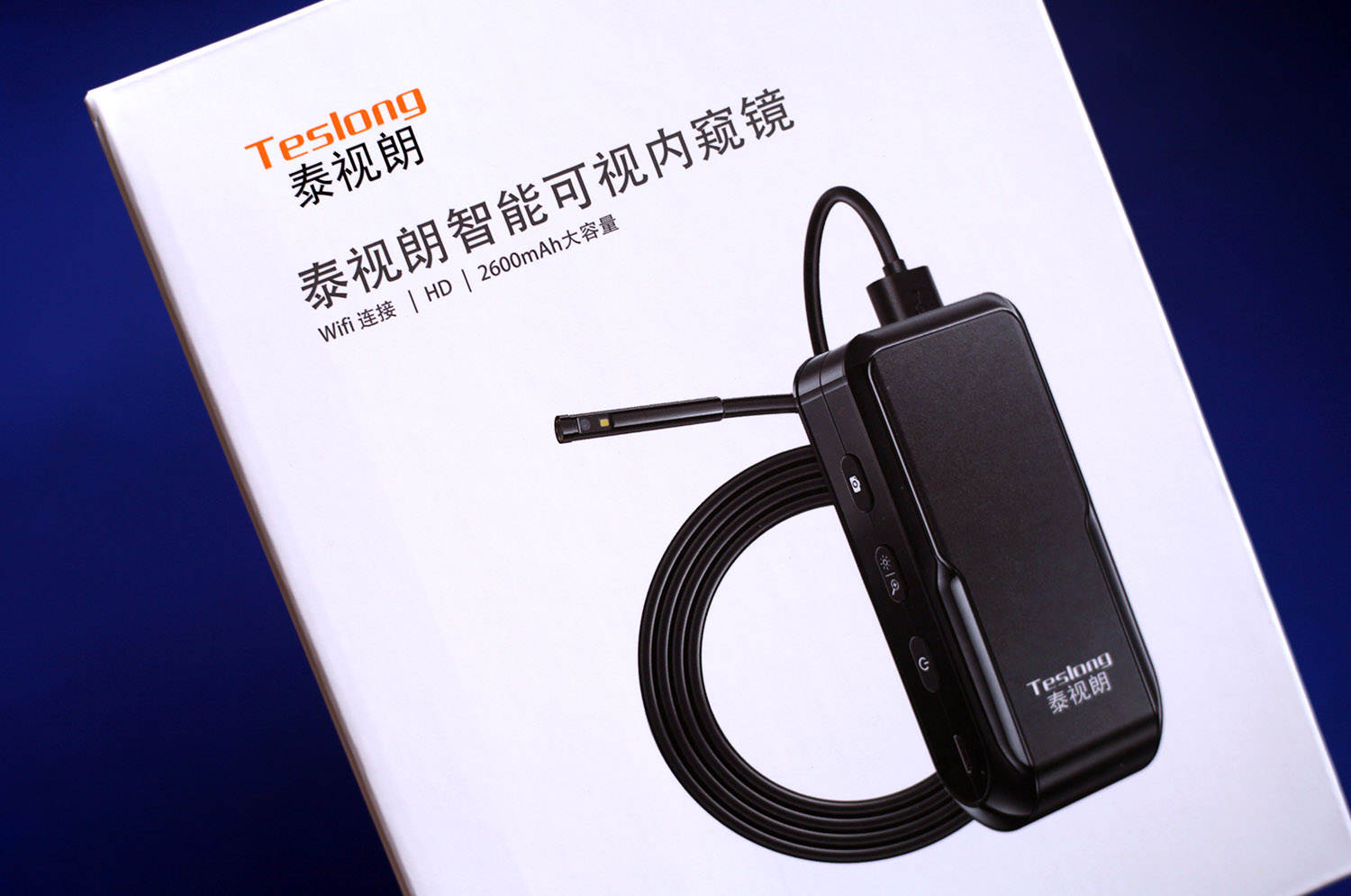 无死角的视频神器,泰视朗内窥镜测评