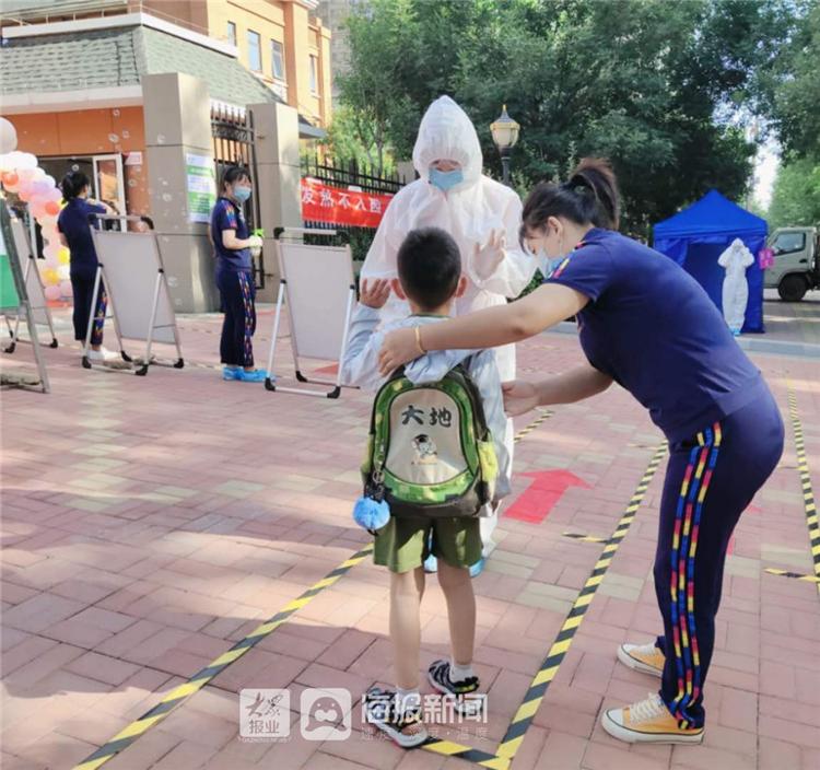 幼儿园开学啦中班视频,德州禹城幼儿园开学