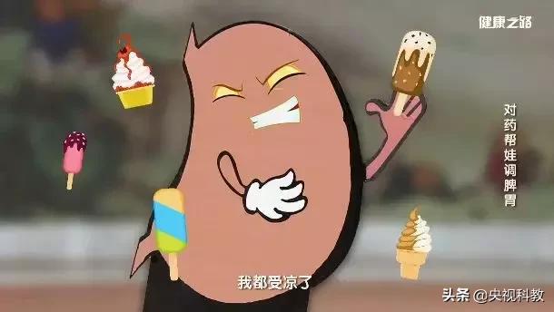 宝宝吃太多不消化喝什么,宝宝吃哪些不消化