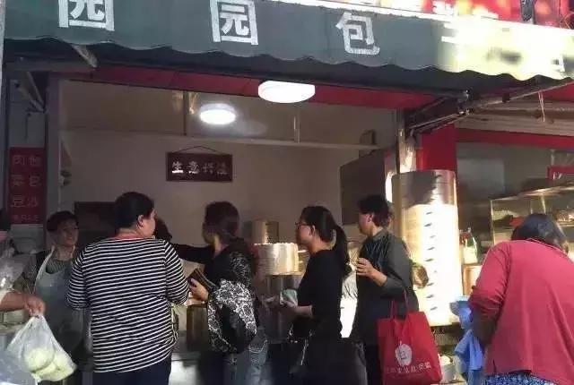 中国包子留名奥斯卡！无锡这些“包BAOBAO”你最爱谁？
