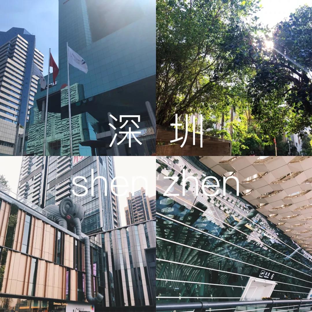 「穗港深」国庆七日南下计划