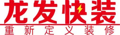 金螳螂家居装饰有限公司,金螳螂智能家居