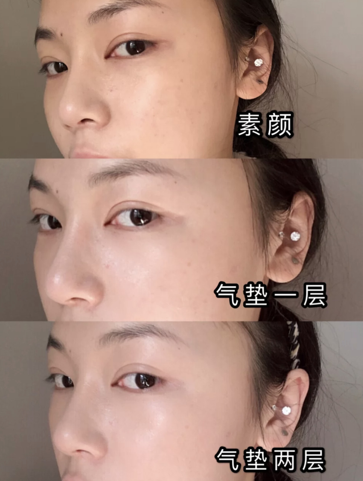 白皮cpb气垫推荐哪个色号,兰蔻菁纯和cpb气垫哪个好用