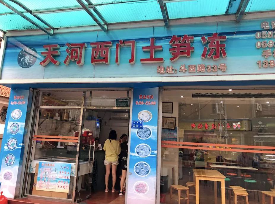 没事千万别去八市！厦门90后姑娘冒雨带着两百块来这里，结果...