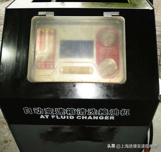 自动变速箱油更换一次多少钱,cvt变速箱油拆油底壳换油多少钱