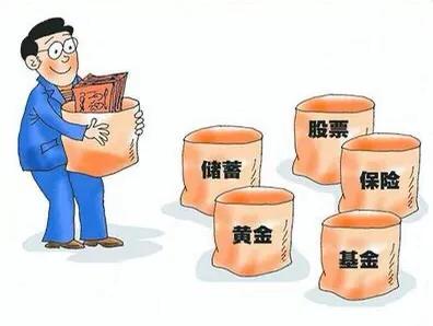 投资和理财到底有啥区别？搞明白它，让生活更幸福