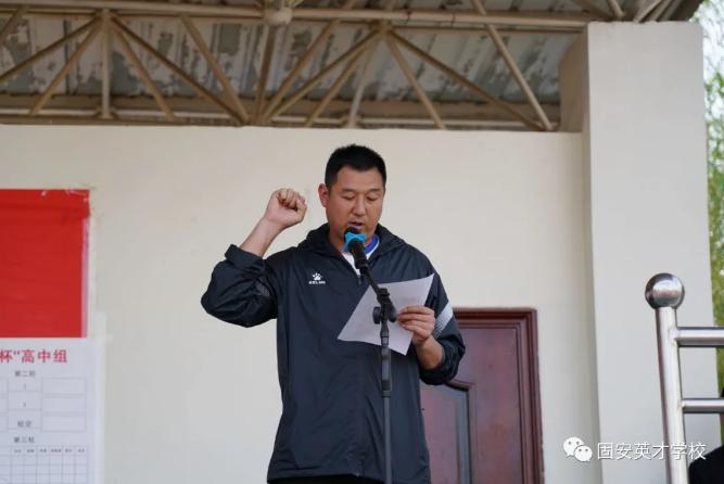 二年级足球比赛校长杯,校长杯足球赛启动仪式