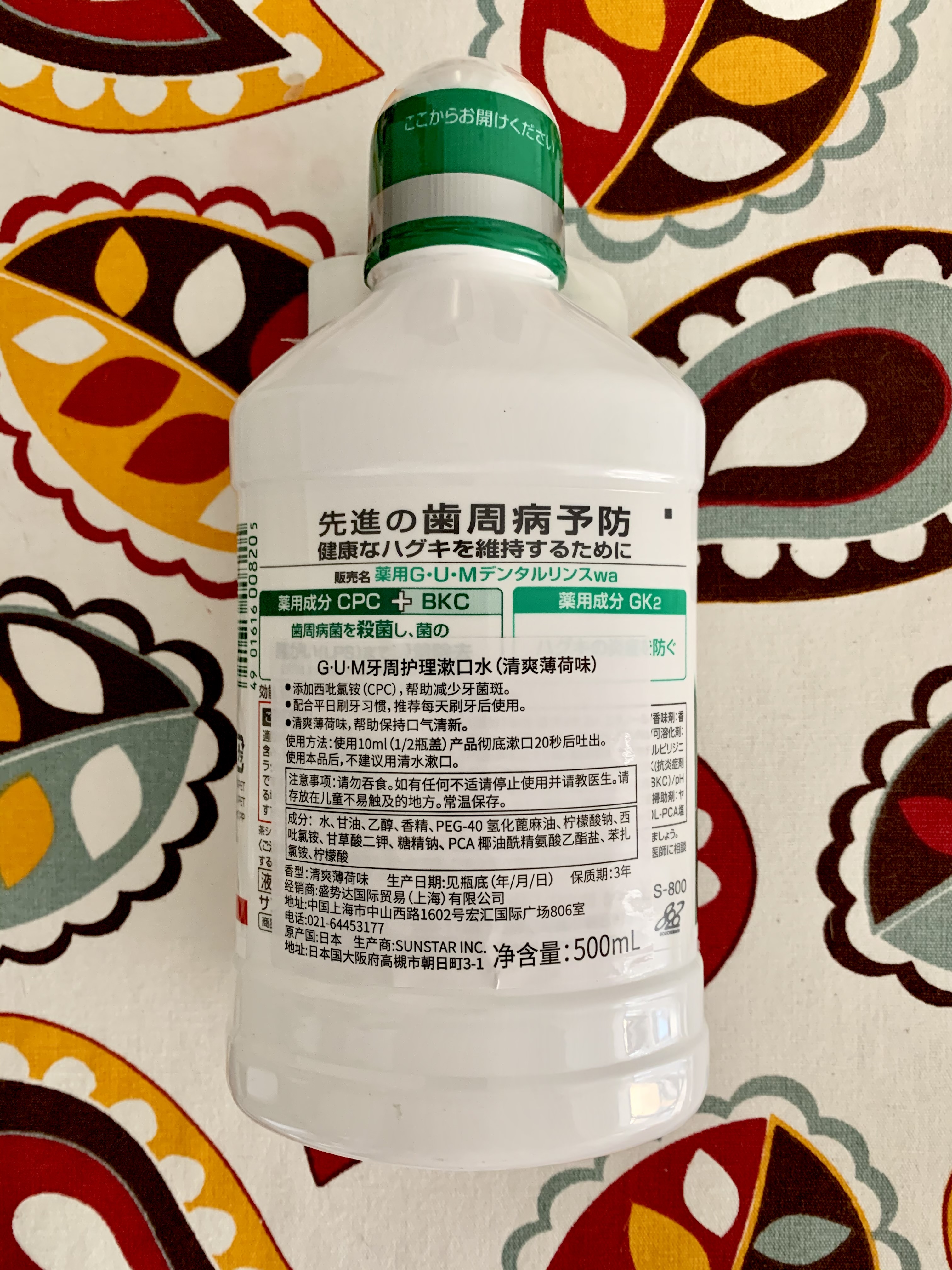 戴牙套的110天说说,戴隐形牙套第一周