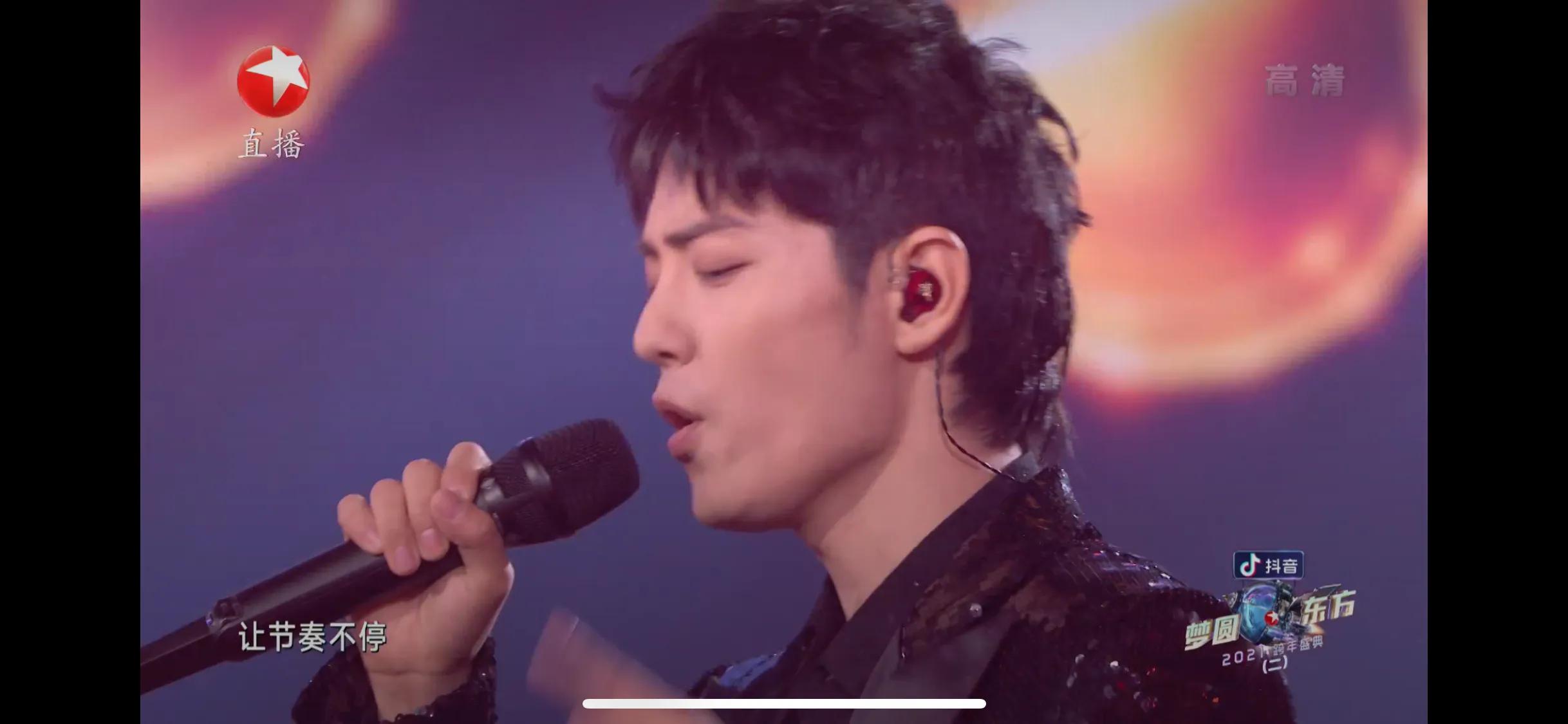 涅槃重生，不惧风暴，2021一起加油💪