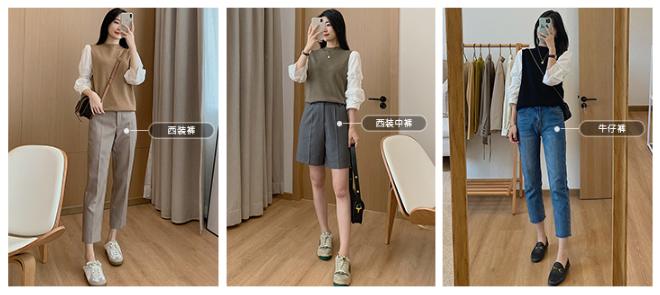 v领与圆领哪个更显气质,v领怎么不流行了