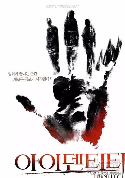 那些猜不到结局的悬疑电影,最后绝对猜不到结局的悬疑电影