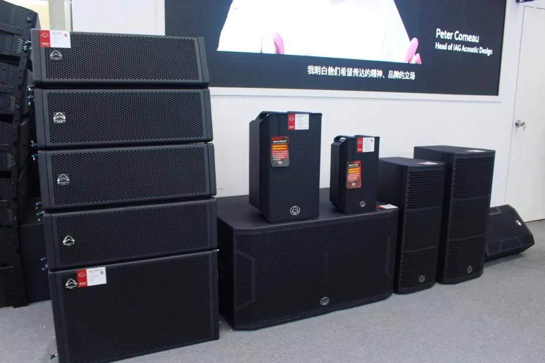 广展音响展会,广展展览