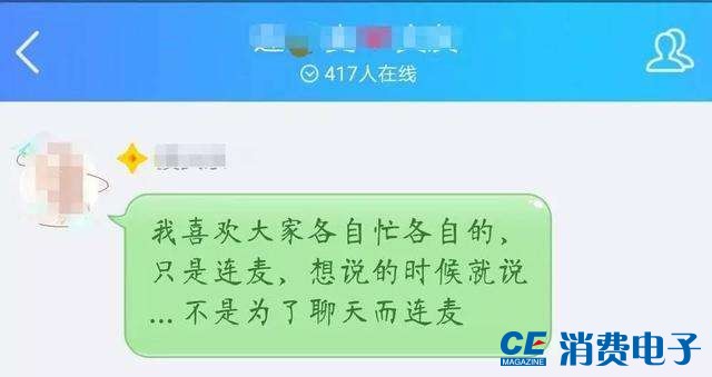 qq的所有的功能,qq的几个功能必须关闭