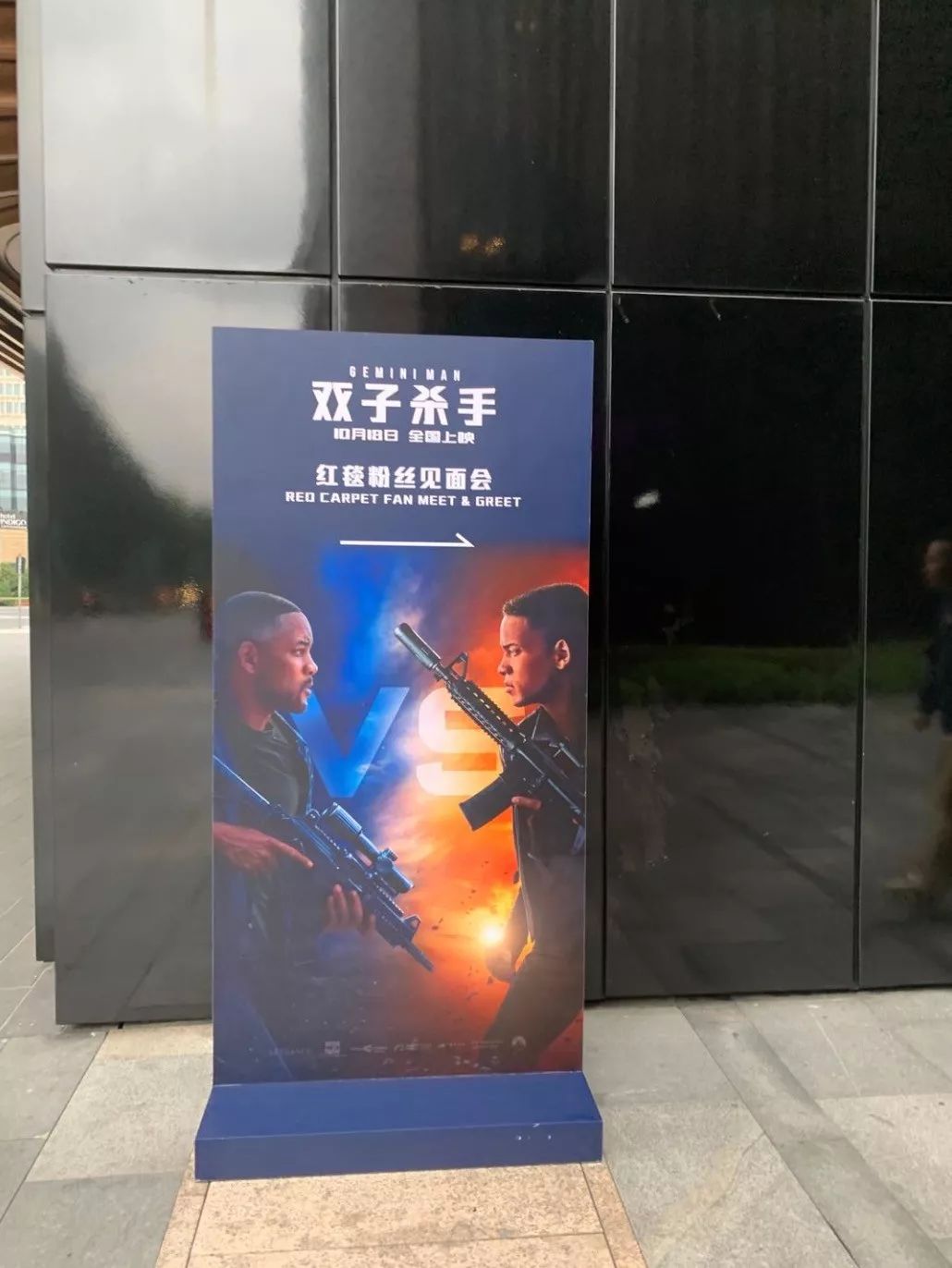 作为“弱者”的李安