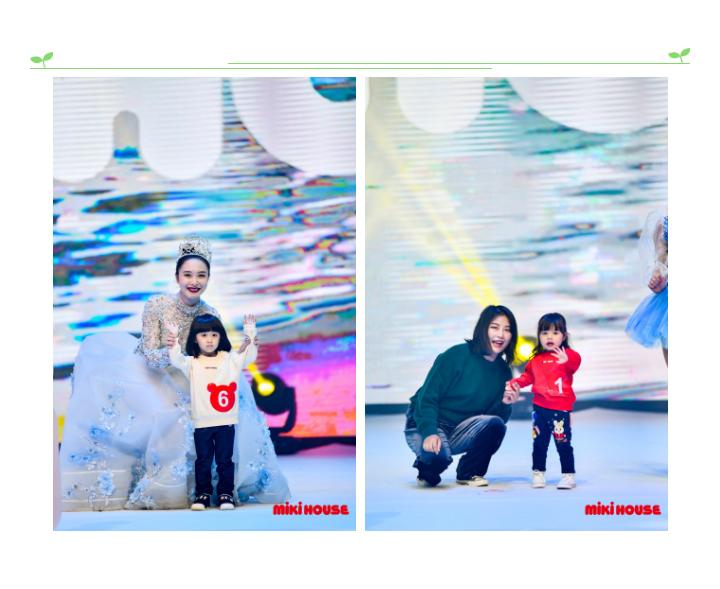 mike总决赛,mikihouse新星大赛报名费多少