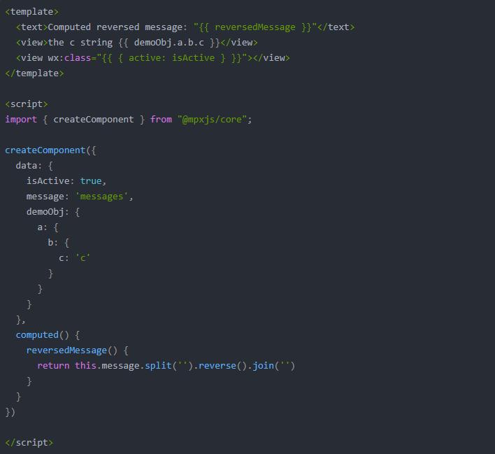 微信小程序开发技术架构,微信小程序开发项目目录结构说明