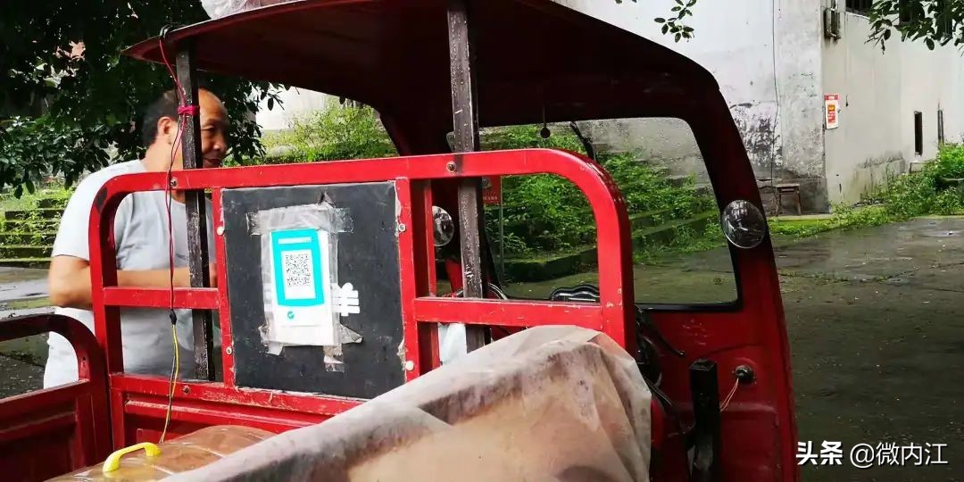 你好四川完整版,你好四川录音