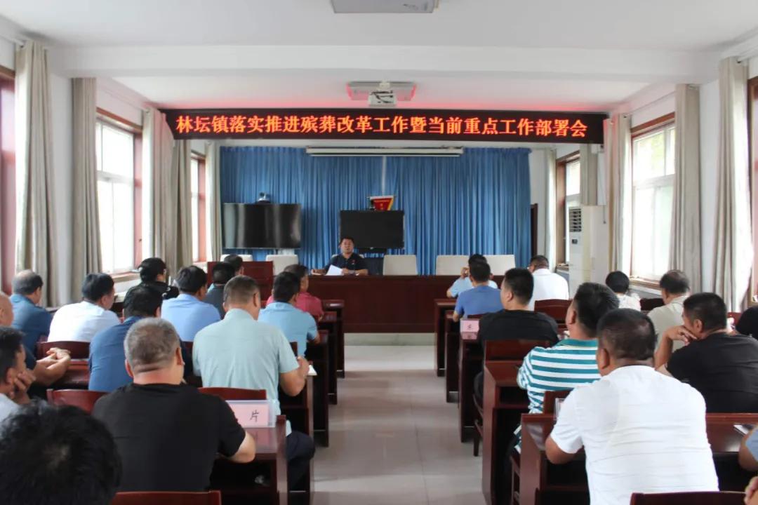 倡文明，树新风！邯郸冀南新区打出殡改宣传“组合拳”