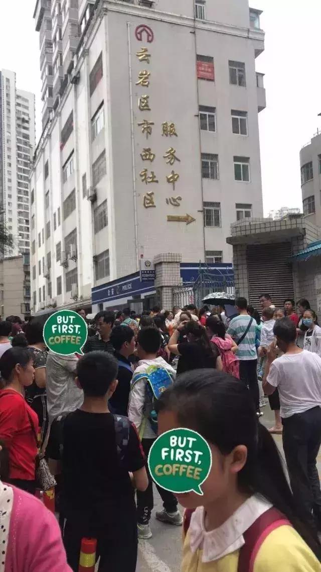 贵阳市最好的十所初中公立学校,贵阳市重点初中排名榜公立学校