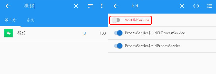 微信键盘要怎么设置才好用,微信键盘在哪里取消关闭