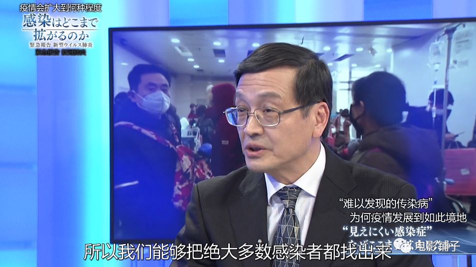 日本万人裸祭,NHK这新片白拍了?