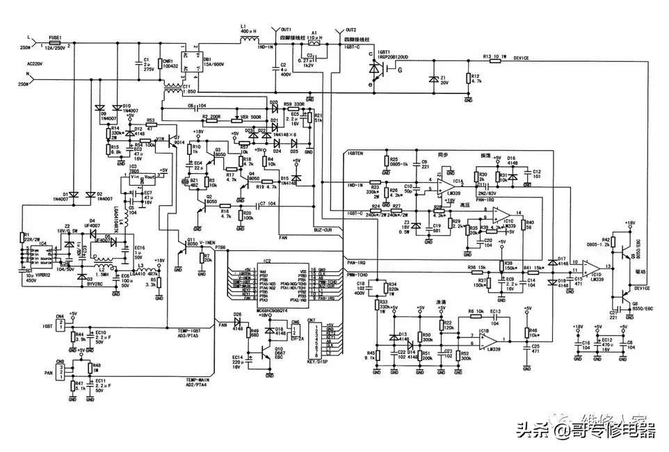 电磁炉开关电源原理与维修,电磁炉原理与维修技巧