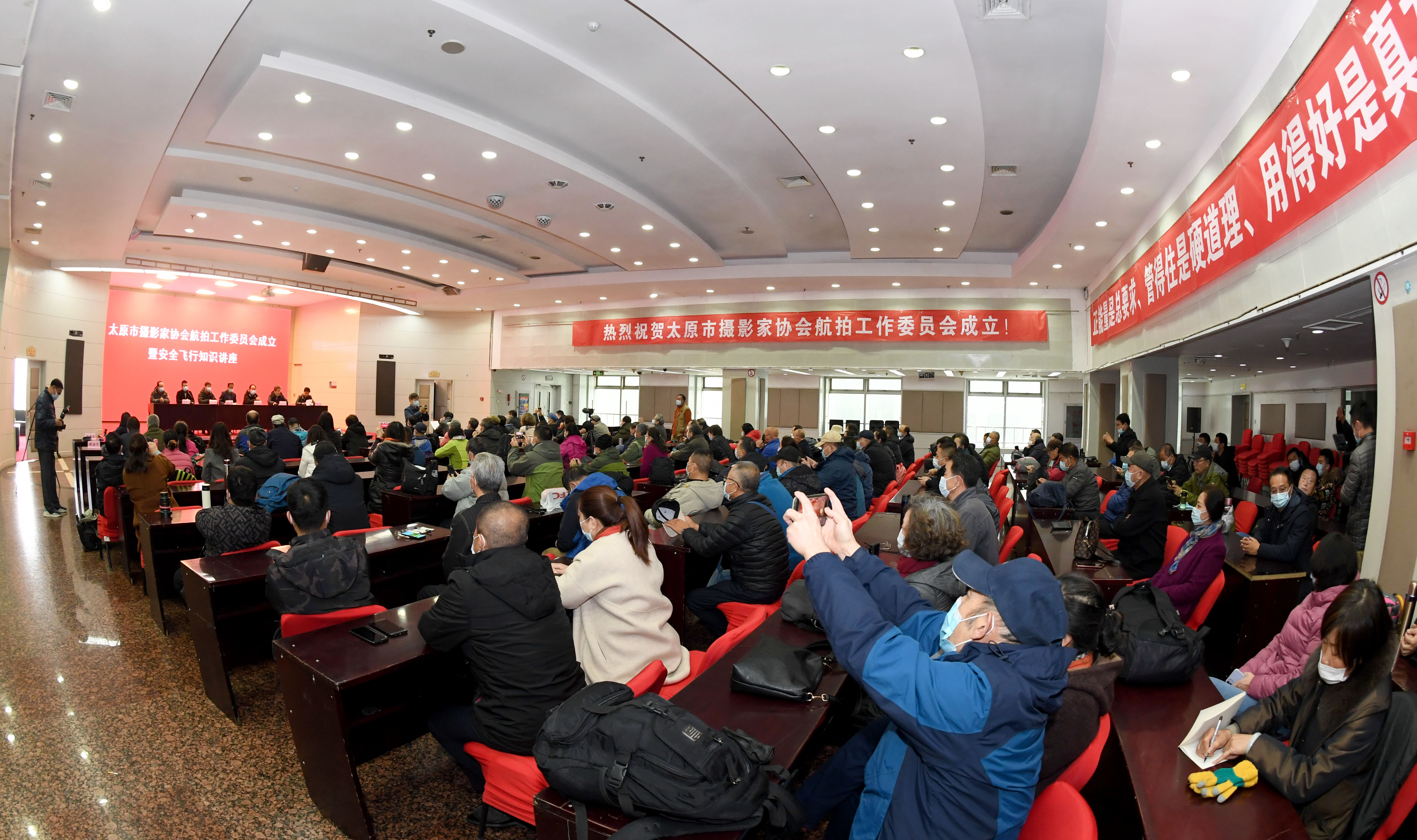 以课,太原摄影家协会航拍