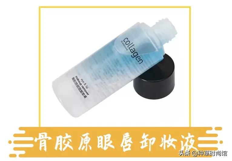 屈臣氏竟然卖「垃圾」？这些东西都是智商税