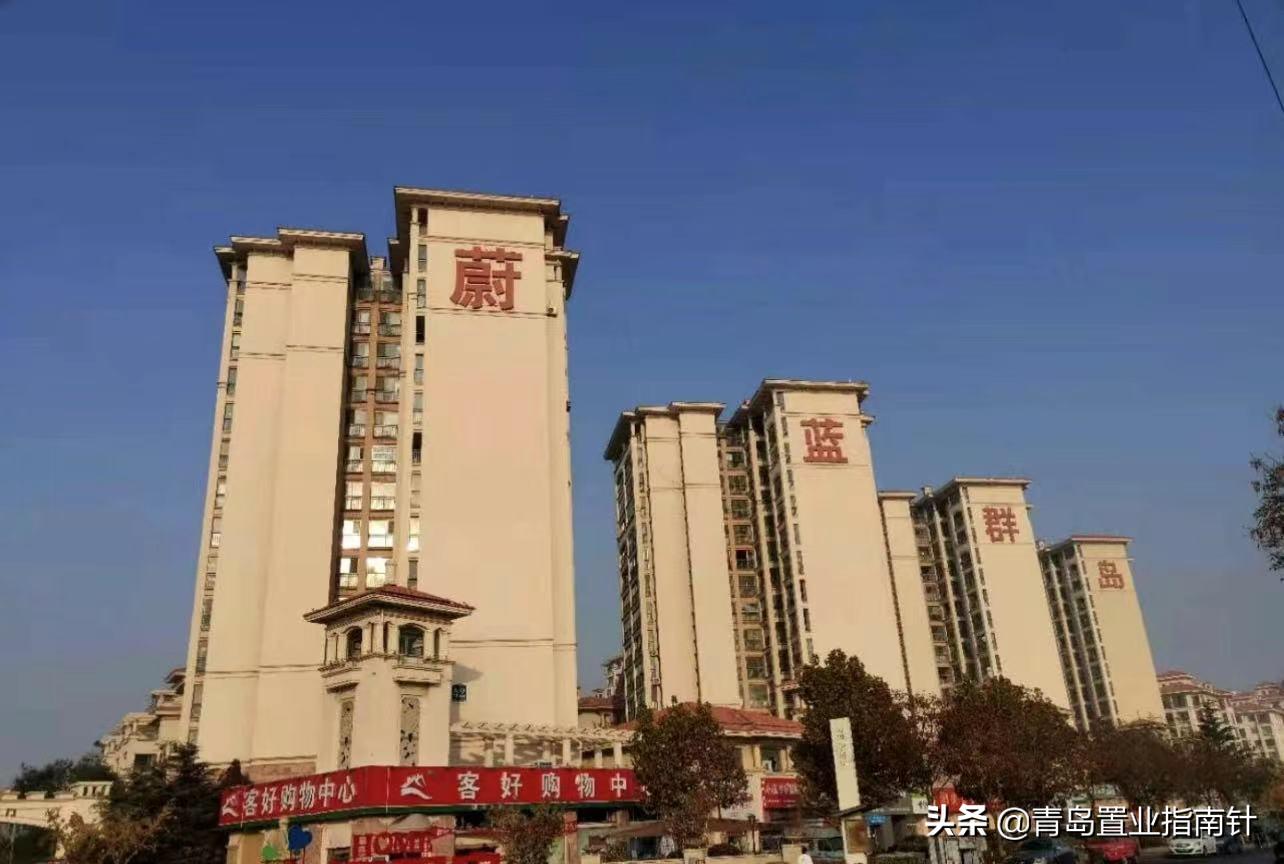 青岛城阳白沙湾最新消息,城阳白沙湾片区在哪里