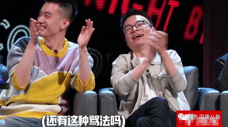 是我们太敏感，还是他们在引战？