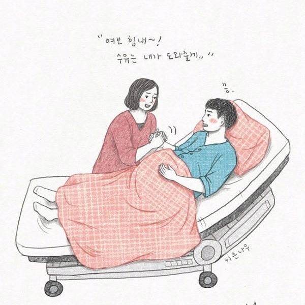 为什么女人生完孩子后会像变了个人？作为男人，我现在能体会了