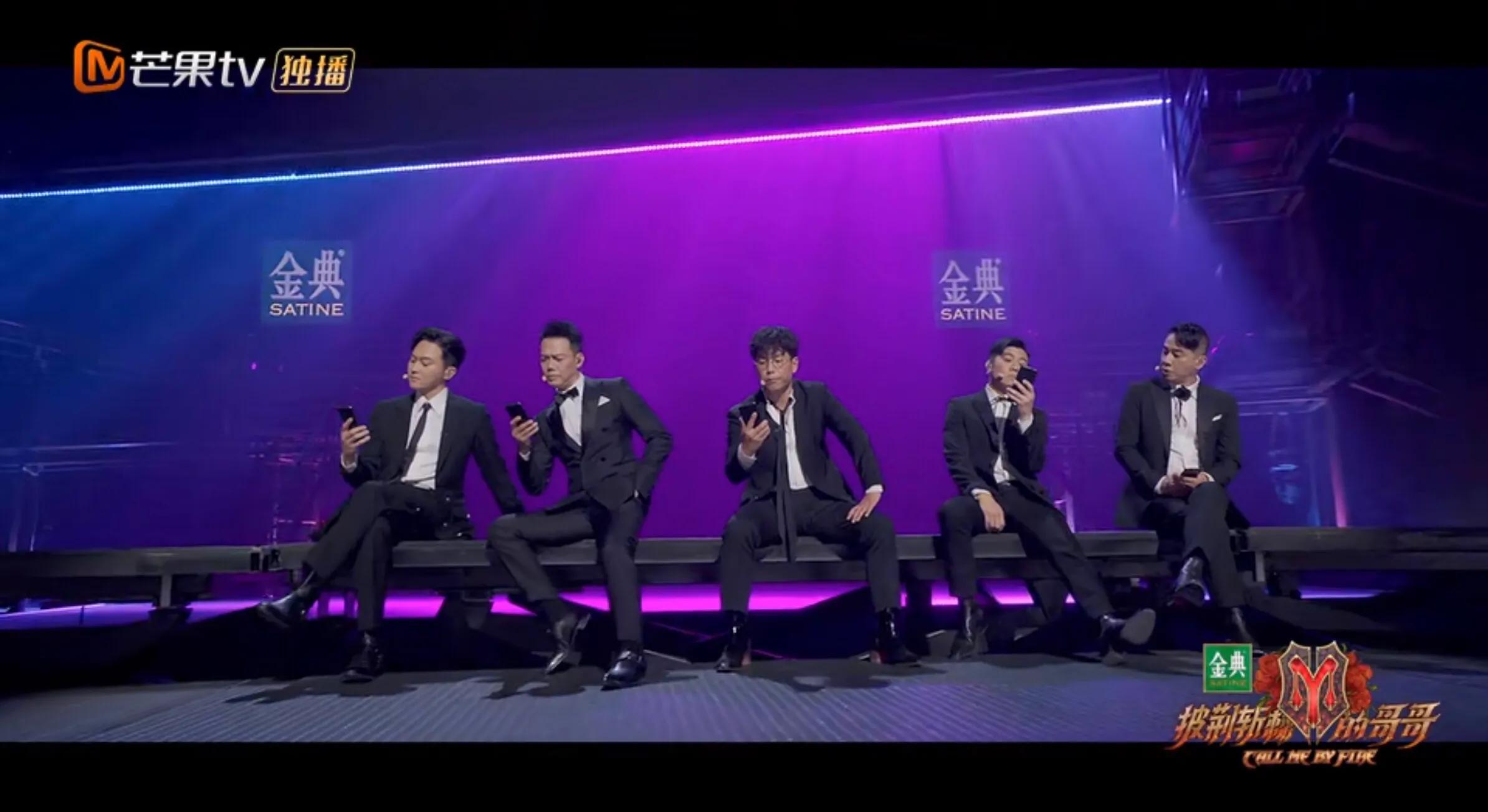 大湾区的哥哥们合唱披荆斩棘,大湾区披荆斩棘的哥哥花絮