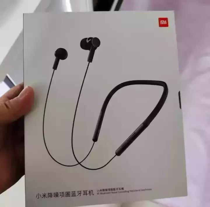 小米项圈蓝牙耳机299值得买吗,小米降噪蓝牙项圈耳机有假货吗