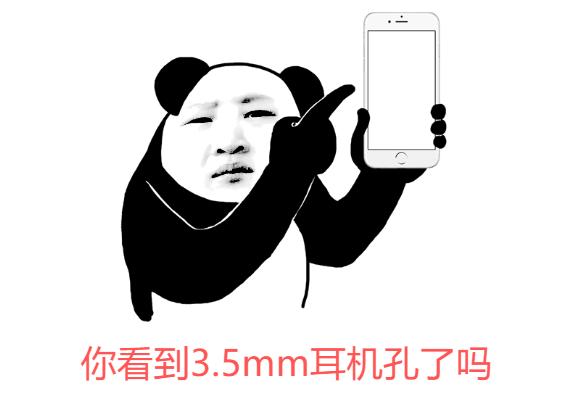 opporeno6没有耳机插孔该怎么办,opporeno6没有耳机插孔怎么办