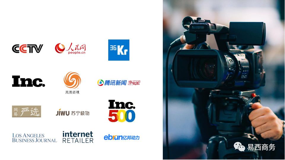 美国网上最大的购物平台,美国大的购物平台