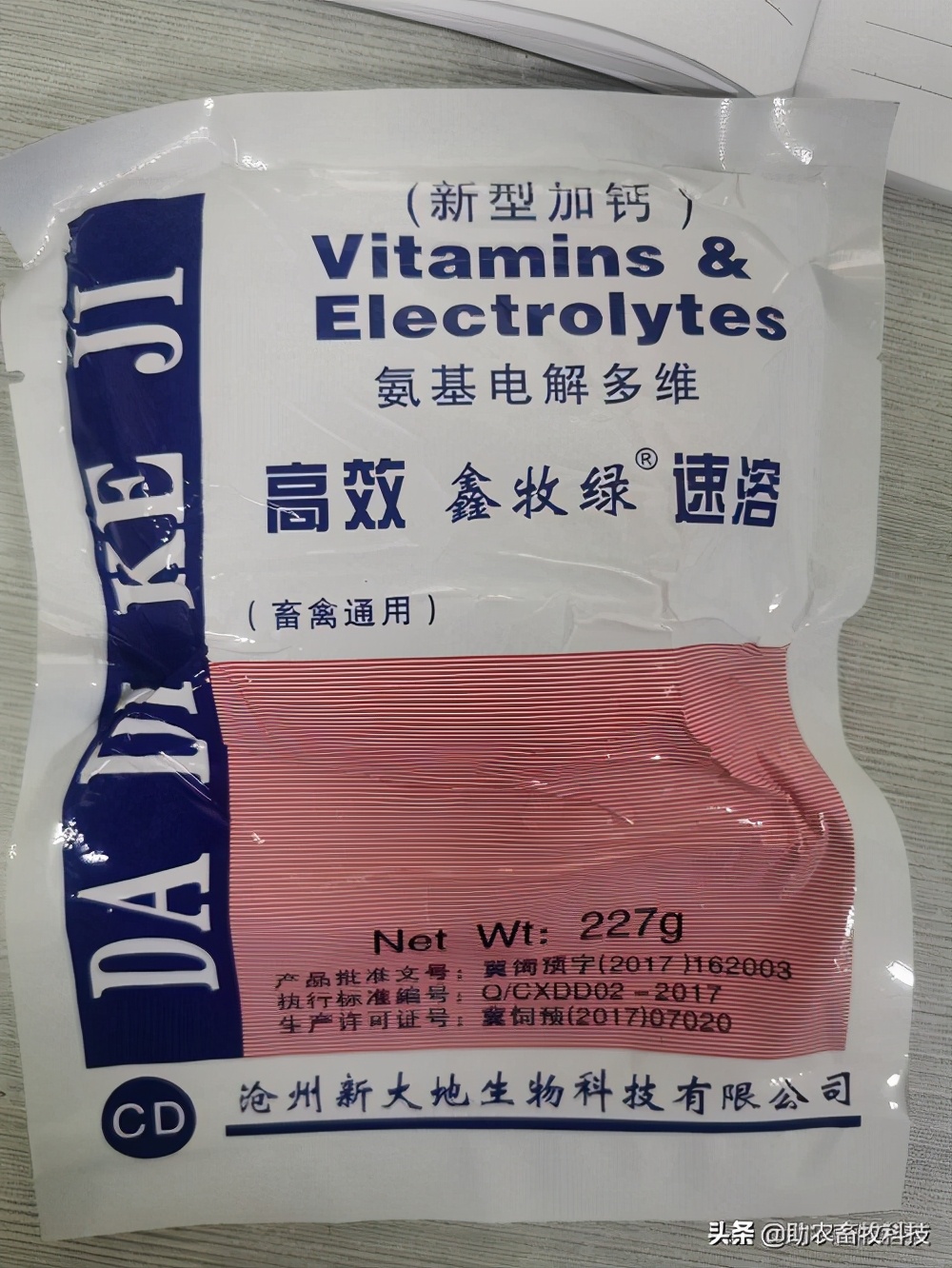 鹅肠道病的症状与治疗,快速判断鹅病的四种方法