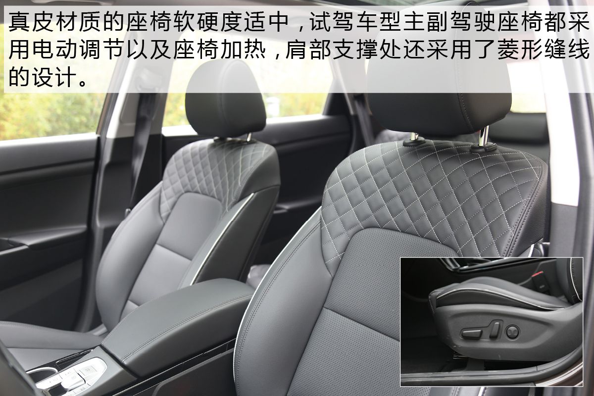 现代途胜第四代试驾,北京现代第四代途胜