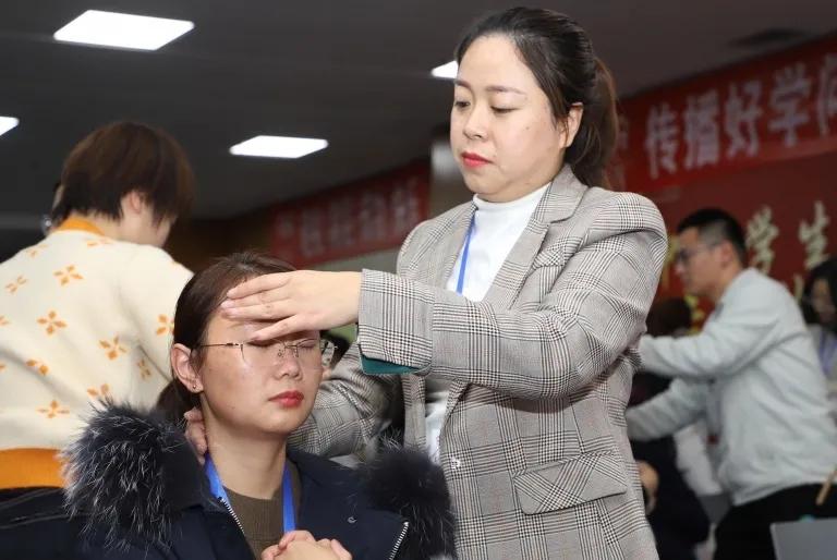 简快戴延红直播课,认识自我整合自我