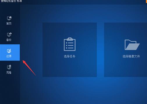 vivo怎么备份整机数据,新手机设置完成后如何恢复备份