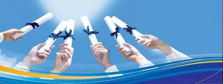 西安事业单位招聘公告2024,西安事业单位运维工程师招聘公告