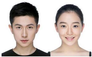 网上考试报名照片制作,学考证件照一键生成