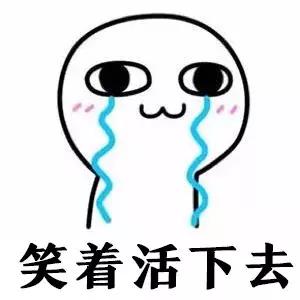 电商法出台在朋友圈卖衣服饰品,电商法代购